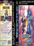 Nintendo  SNES&nbsp; - &nbsp;Rockman & Forte